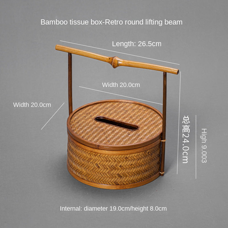 Bamboo Woven Tissue Box