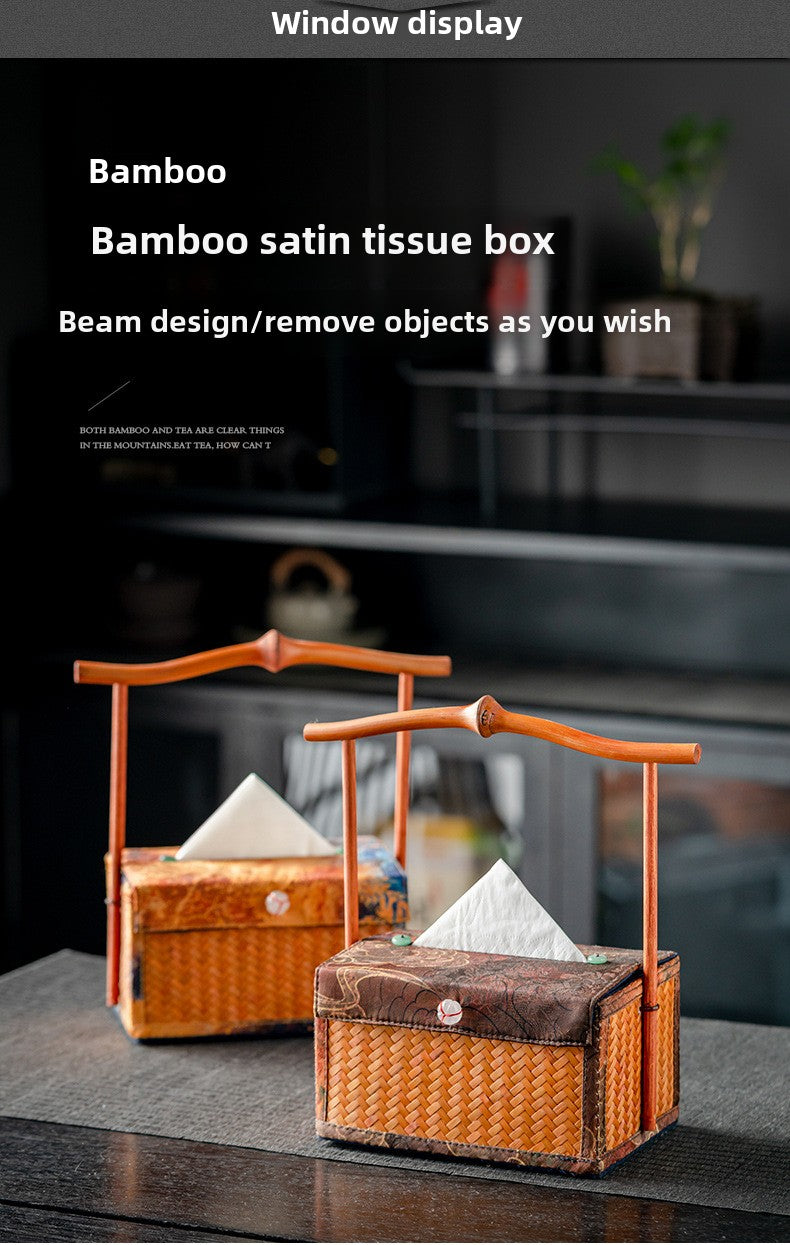 Chinese Style Retro Bamboo Woven Handheld Tissue Box
