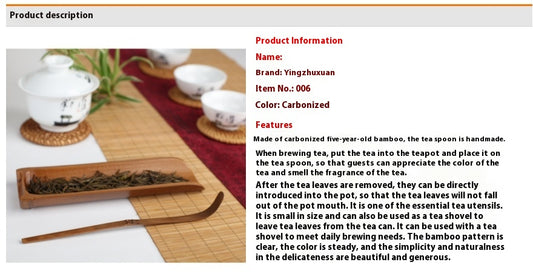 Bamboo Tea Ceremony Six Gentlemen Set