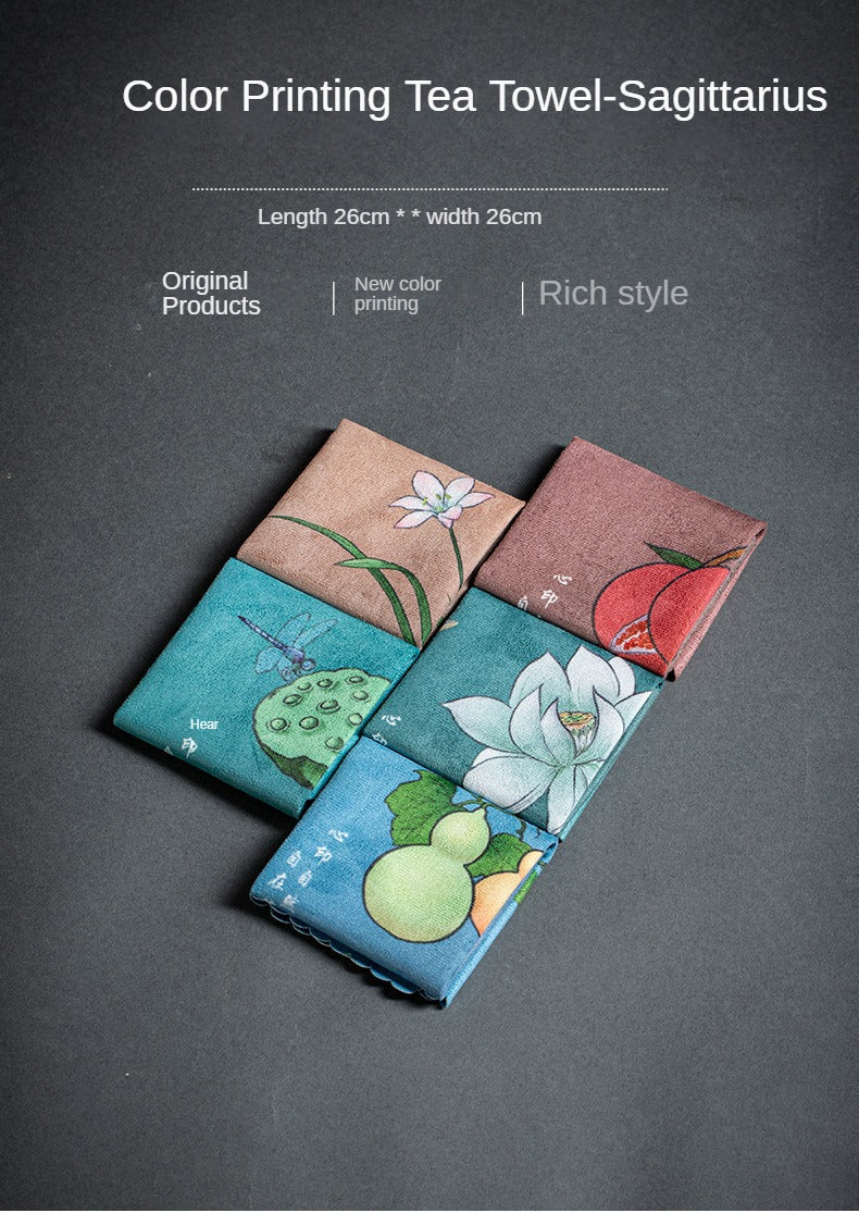 Chinese Suede Small Tea Towel