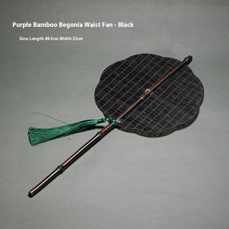 Rollable Bamboo Woven Waist Fan