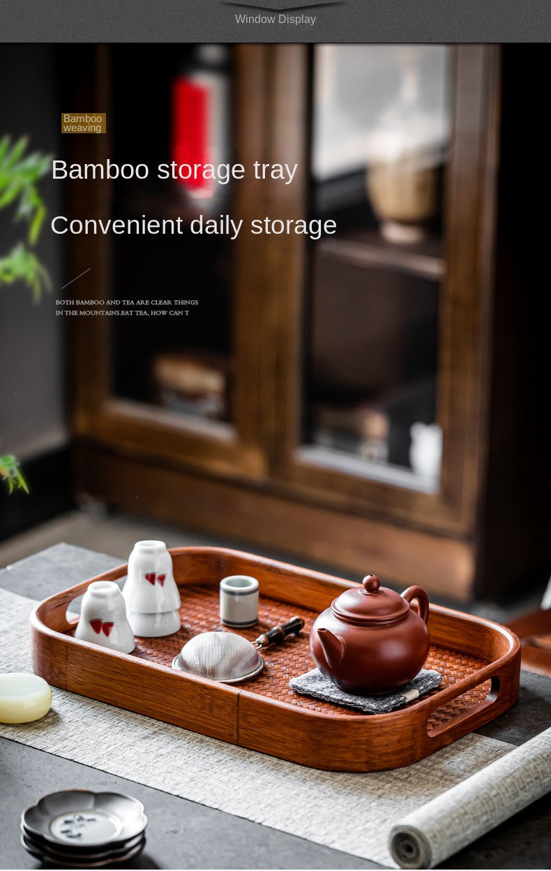 Bamboo Woven Dry Pour Tea Tray