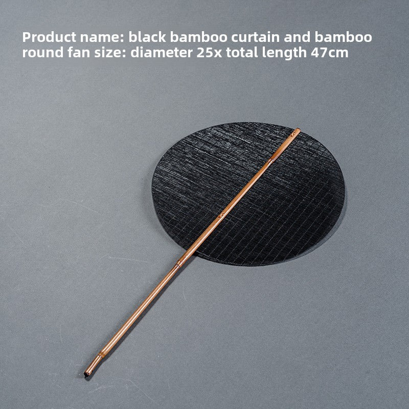 Handmade Bamboo Weaving Fan