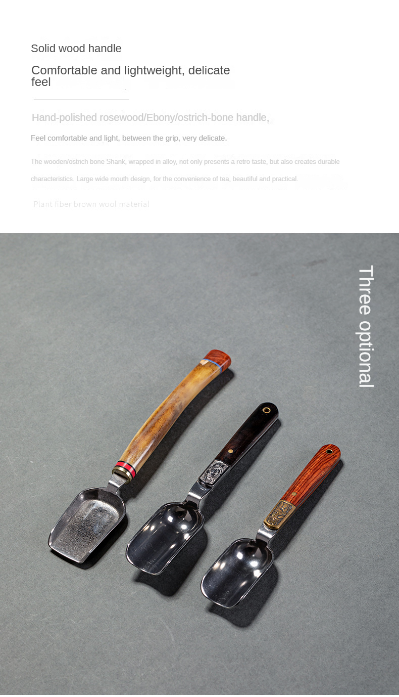 Chinese Style Stainless Steel Tea Spoon