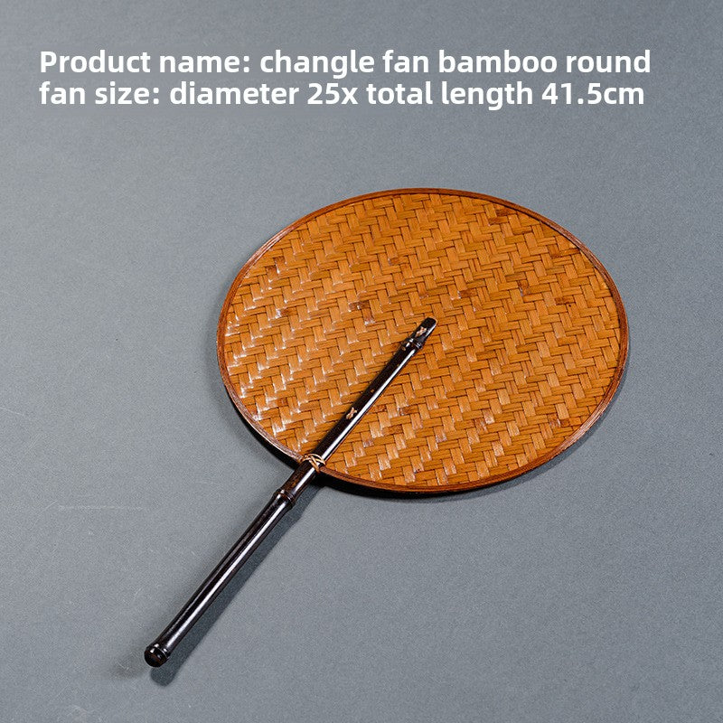 Handmade Bamboo Weaving Fan