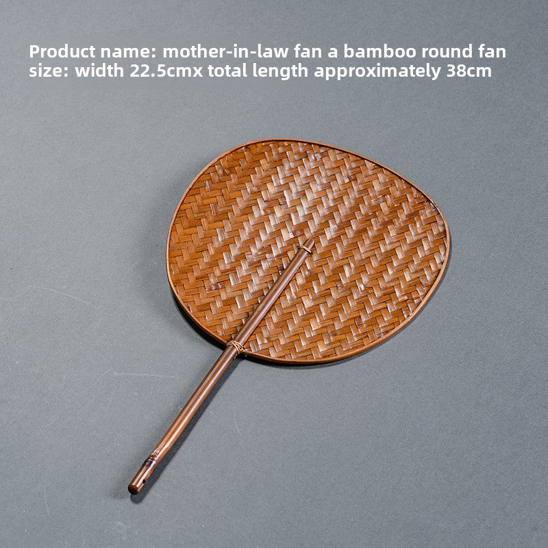 Handmade Bamboo Weaving Fan