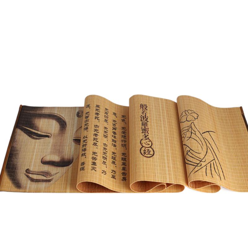 Natural Printed Bamboo Tea Mat Heat Insulation Pad