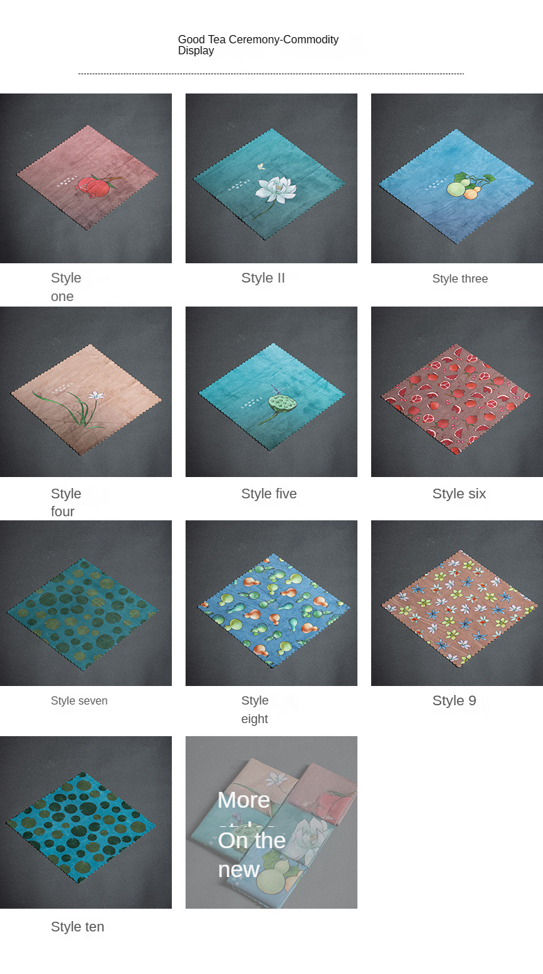 Chinese Suede Small Tea Towel