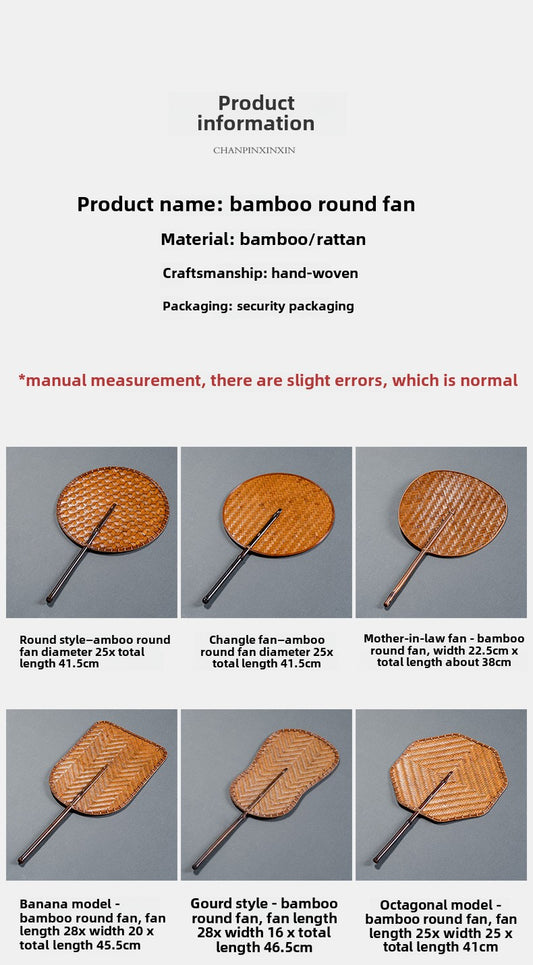 Handmade Bamboo Weaving Fan