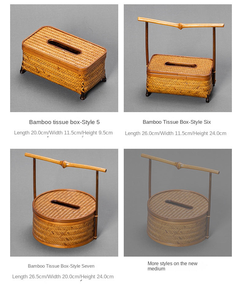 Bamboo Woven Tissue Box