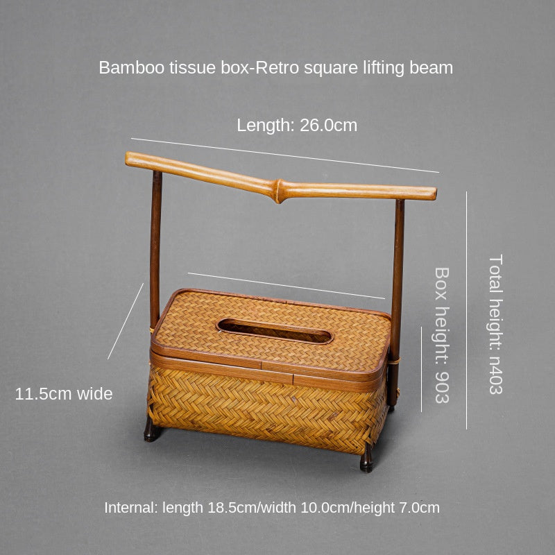 Bamboo Woven Tissue Box
