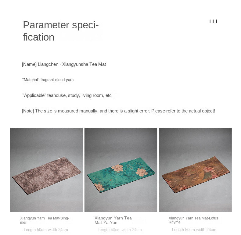 Chinese Style Xiangyun Silk Tea Mat