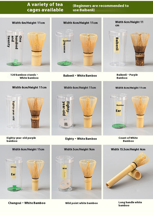 Bamboo Scraper for Cleaning Tea Vessels Song Dynasty Tea Set Suit