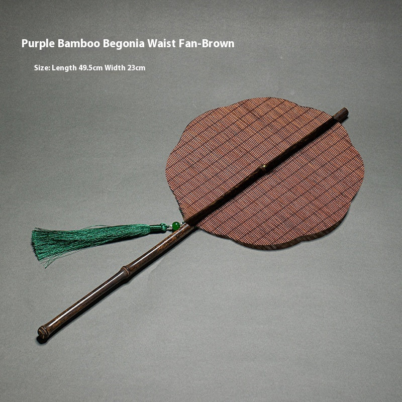 Rollable Bamboo Woven Waist Fan