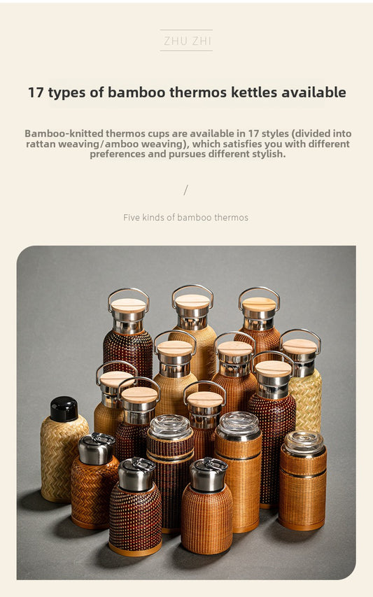 Vintage Bamboo Woven Portable Stainless Steel Insulated Water Bottle