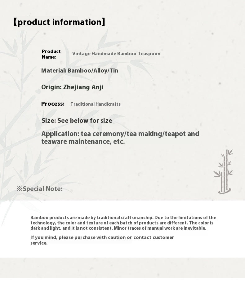 Tea Spoon Single Piece Yunfei Hammered Copper Tea Scoop