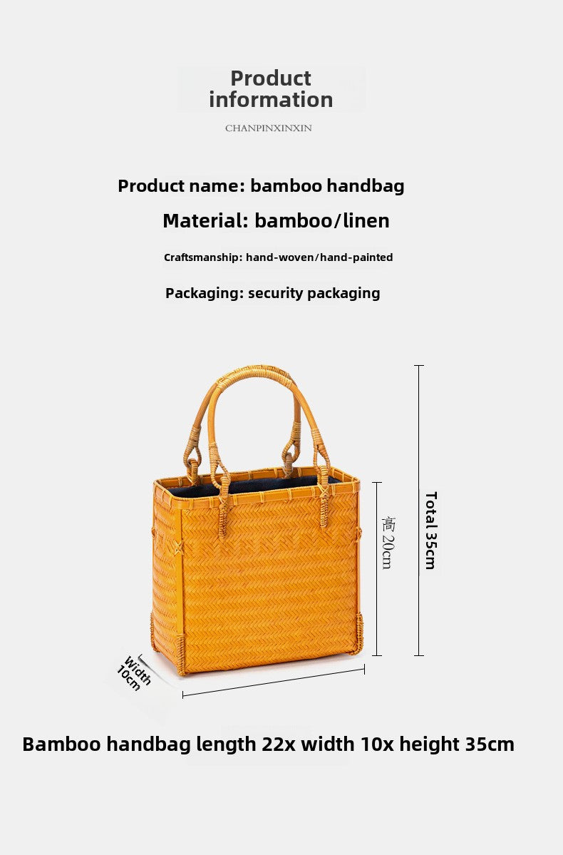 Bamboo Woven Basket Bag
