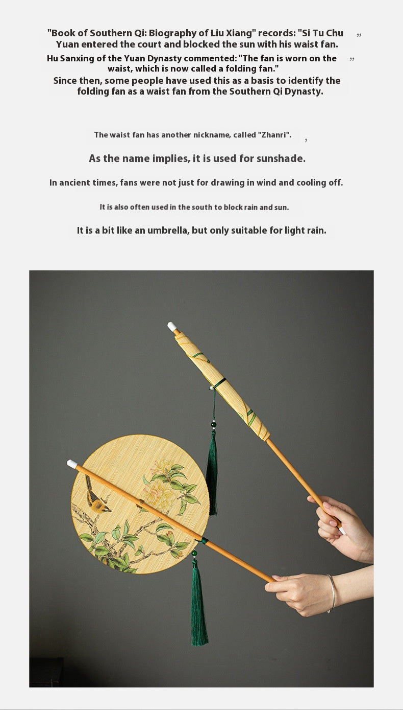 Rollable Bamboo Woven Waist Fan