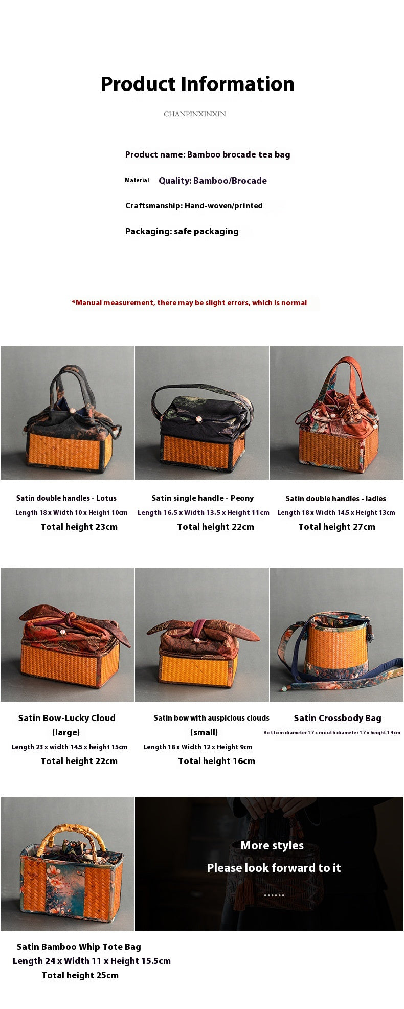 Chinese-Style Portable Bamboo Storage Bag
