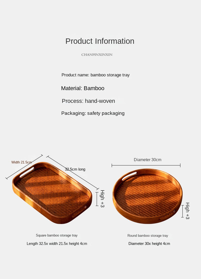 Bamboo Woven Dry Pour Tea Tray