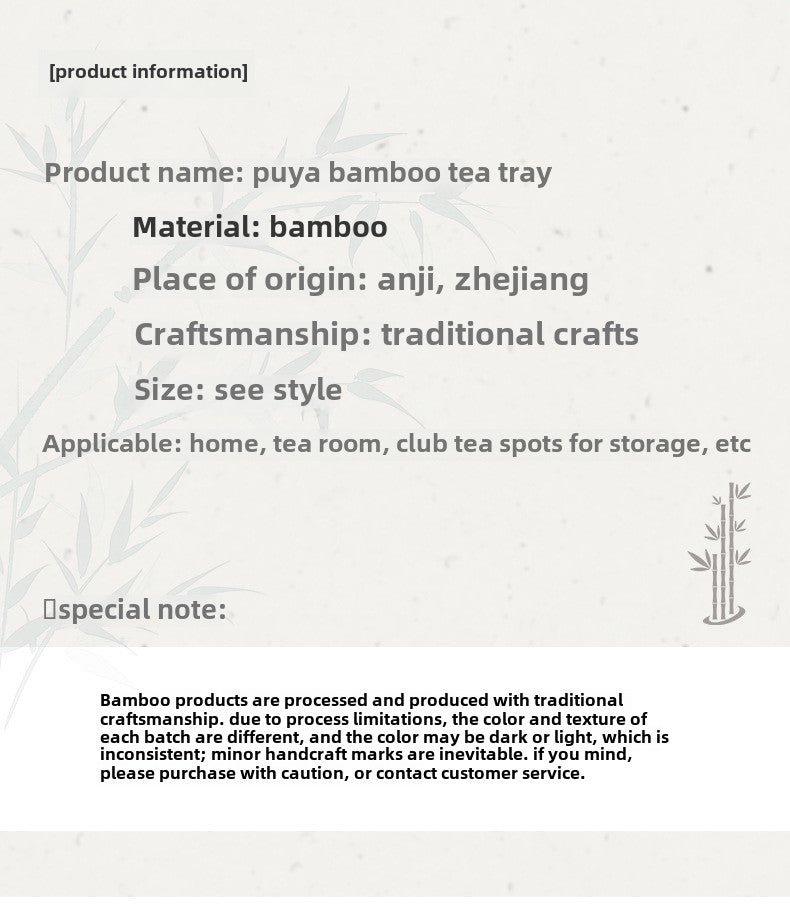 Small bamboo-woven baskets
