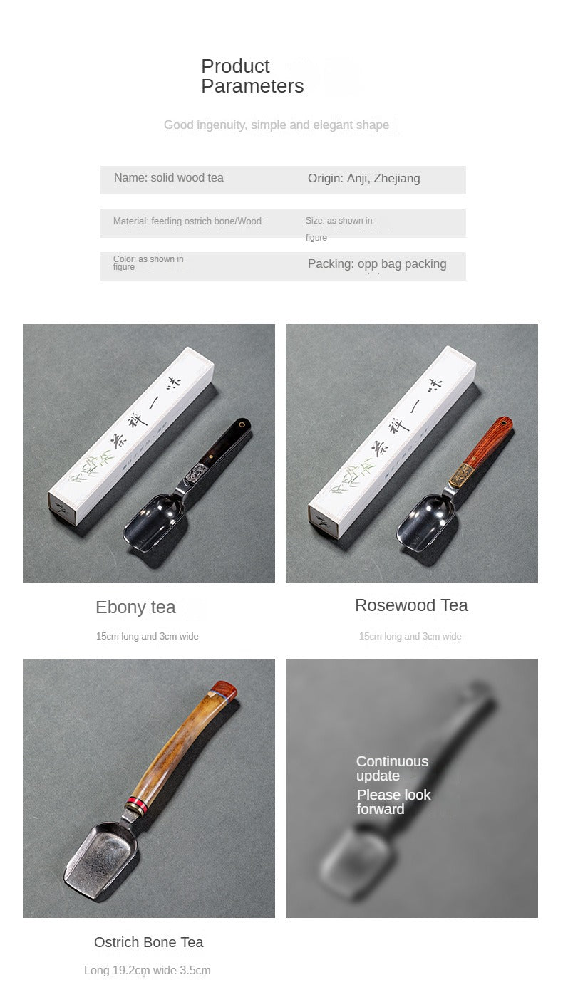 Chinese Style Stainless Steel Tea Spoon