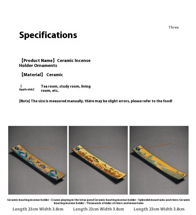 Chinese Style Incense Holder