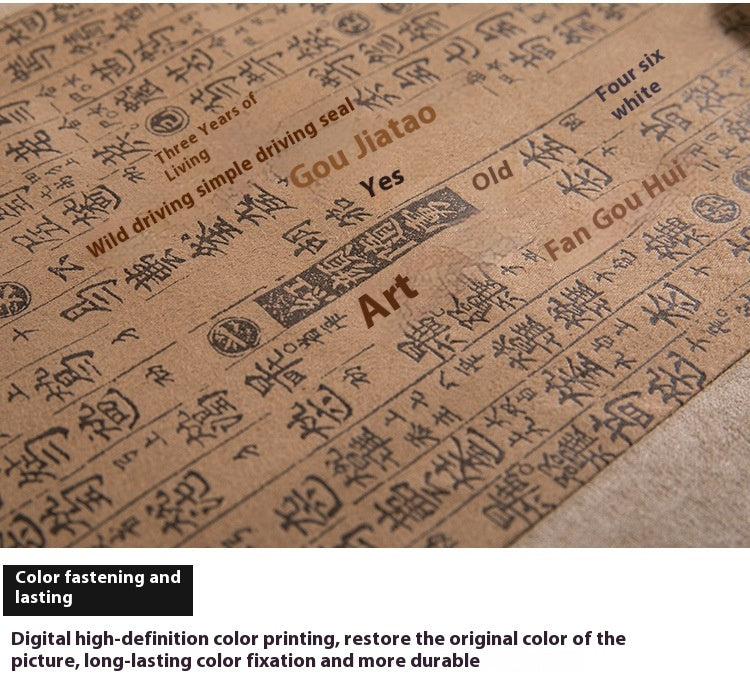 Chinese style tea flag