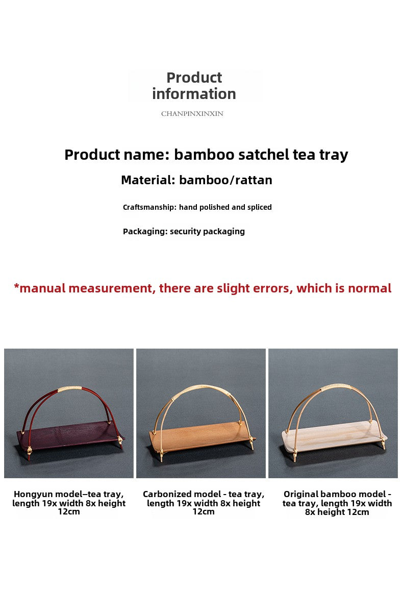Bamboo Woven Tea Cake Tray