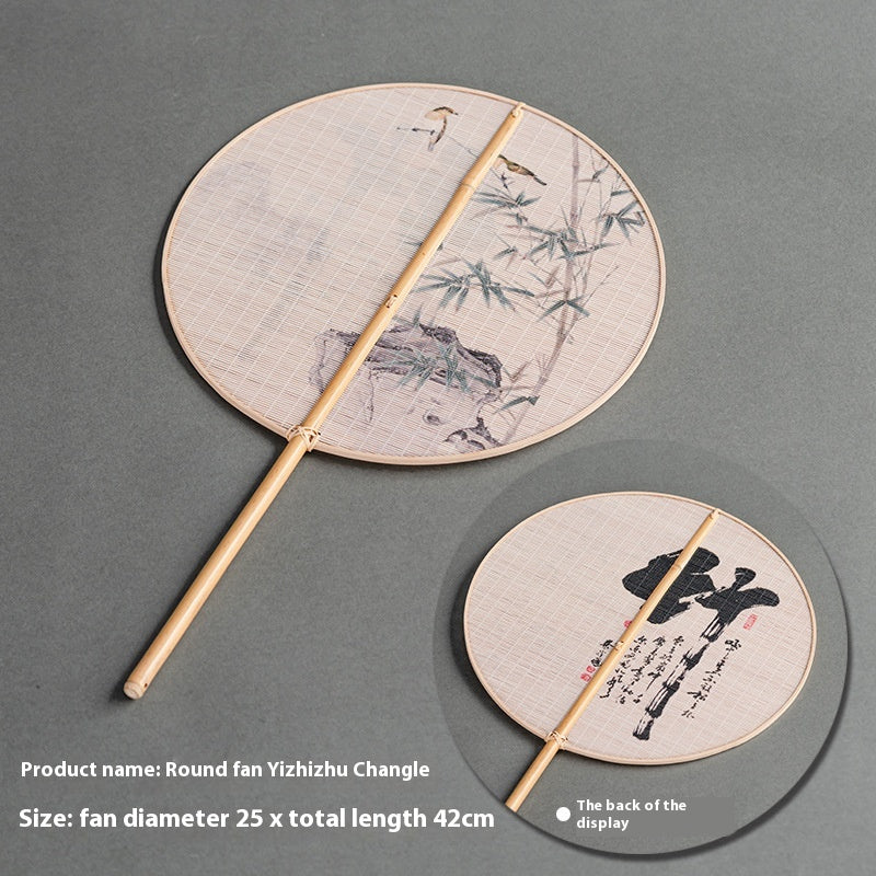 Round Fan Ancient Style New Chinese Style National Fan
