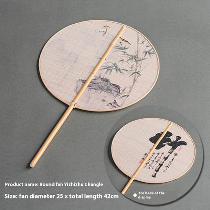 Round Fan Ancient Style New Chinese Style National Fan