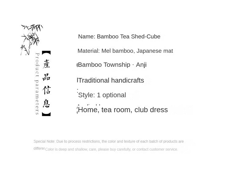 Meilu Bamboo Japanese Seating Tea Pavilion
