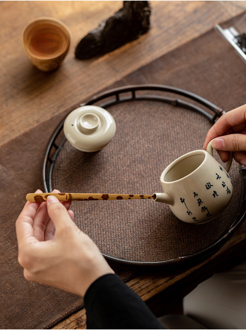 Lao Zhu Tea Pick