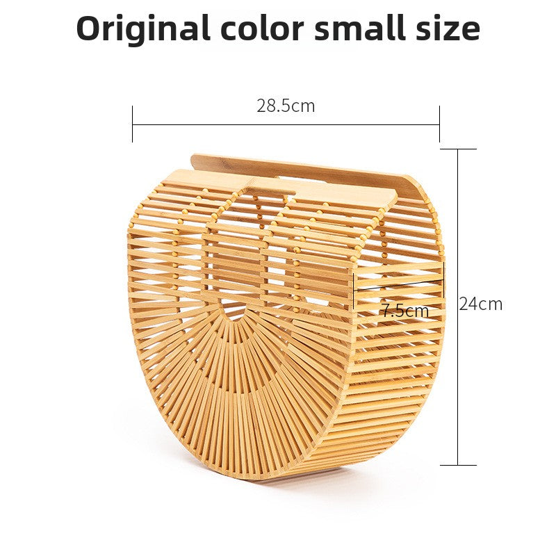 Bamboo Strip Bag