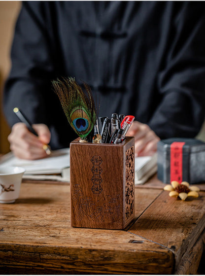 Walnut Tea Container