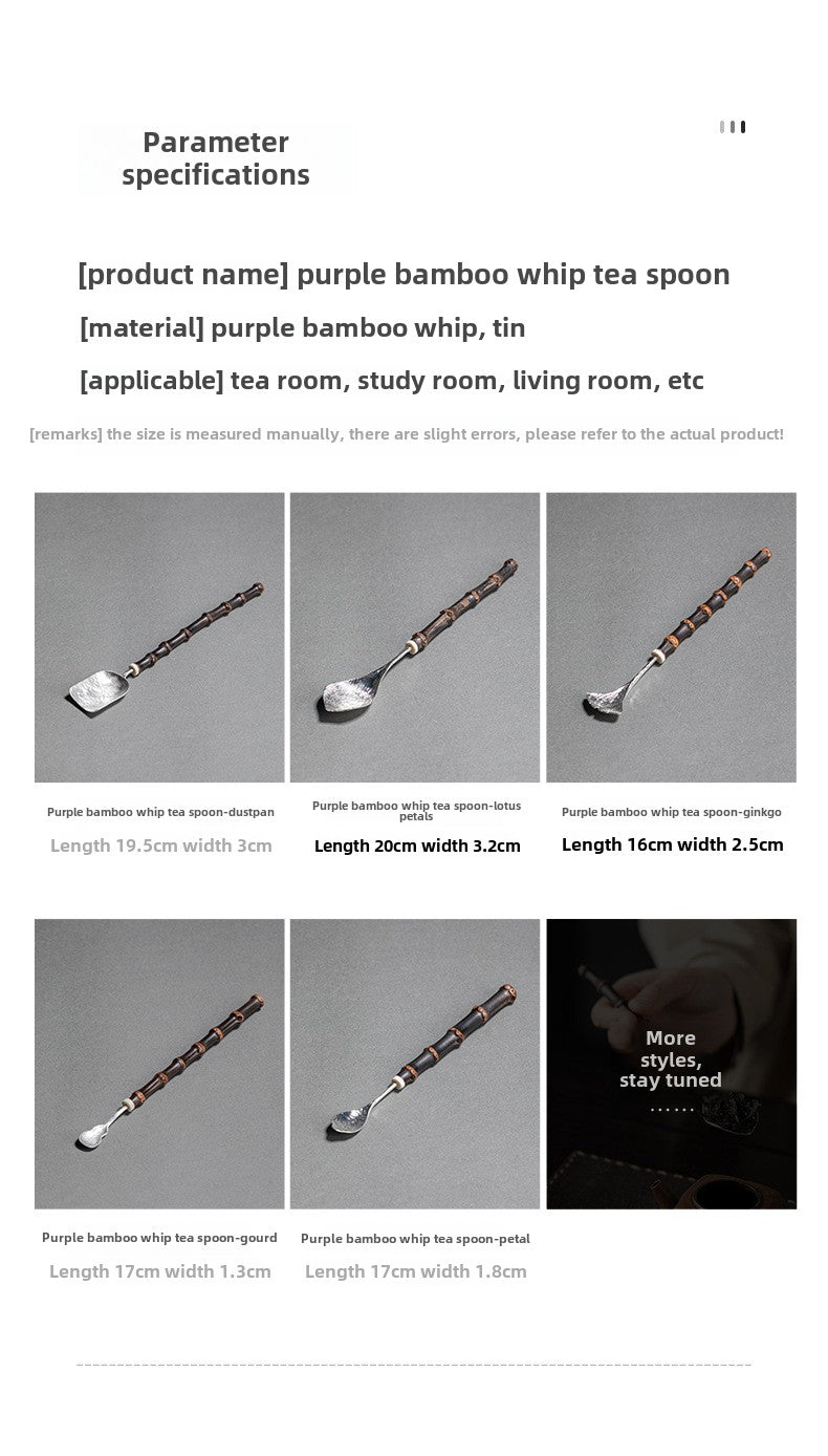 Black Bamboo Tea Spoon