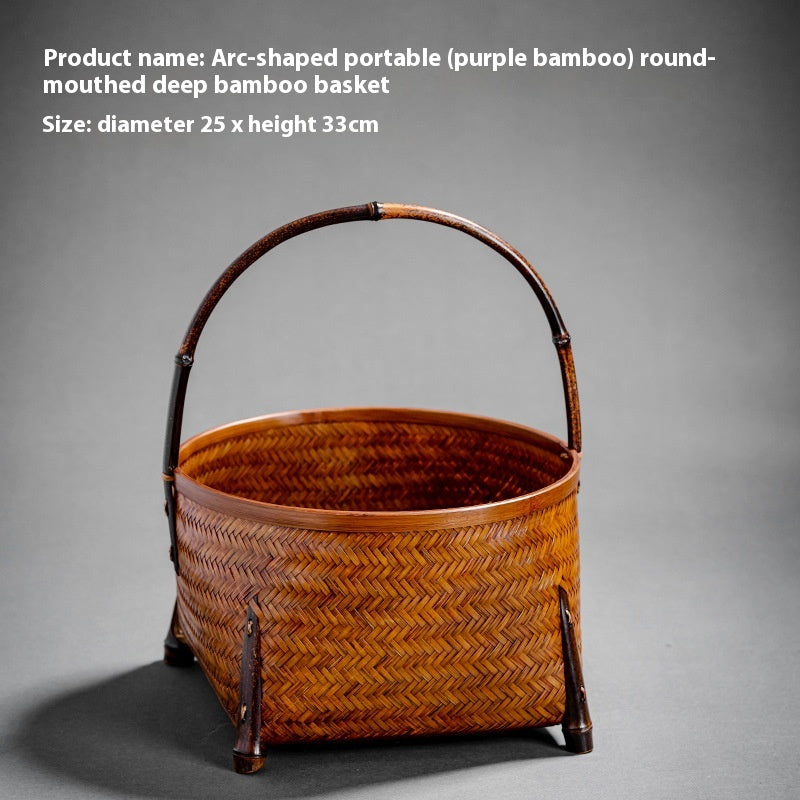 Large Lacquered Bamboo Woven Storage Basket