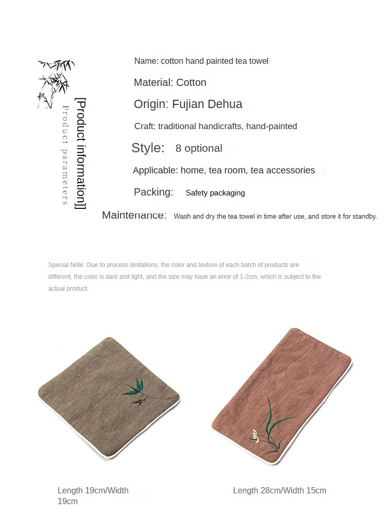 High-Grade Absorbent Cotton and Linen Tea Cloth