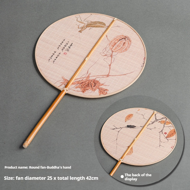 Round Fan Ancient Style New Chinese Style National Fan