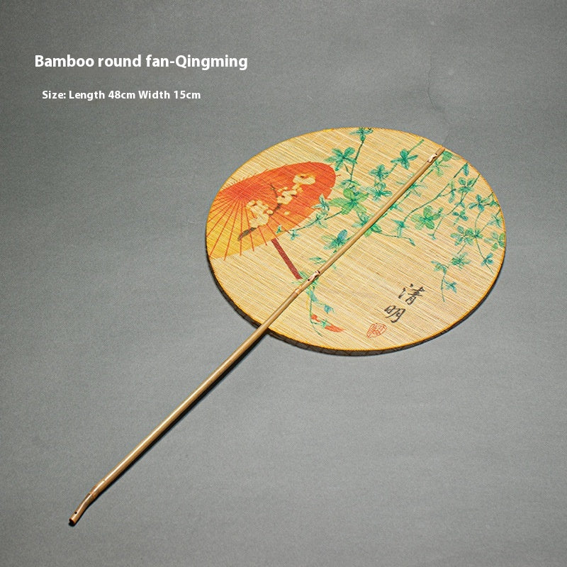 Rollable Bamboo Woven Waist Fan