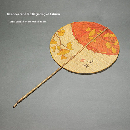 Rollable Bamboo Woven Waist Fan