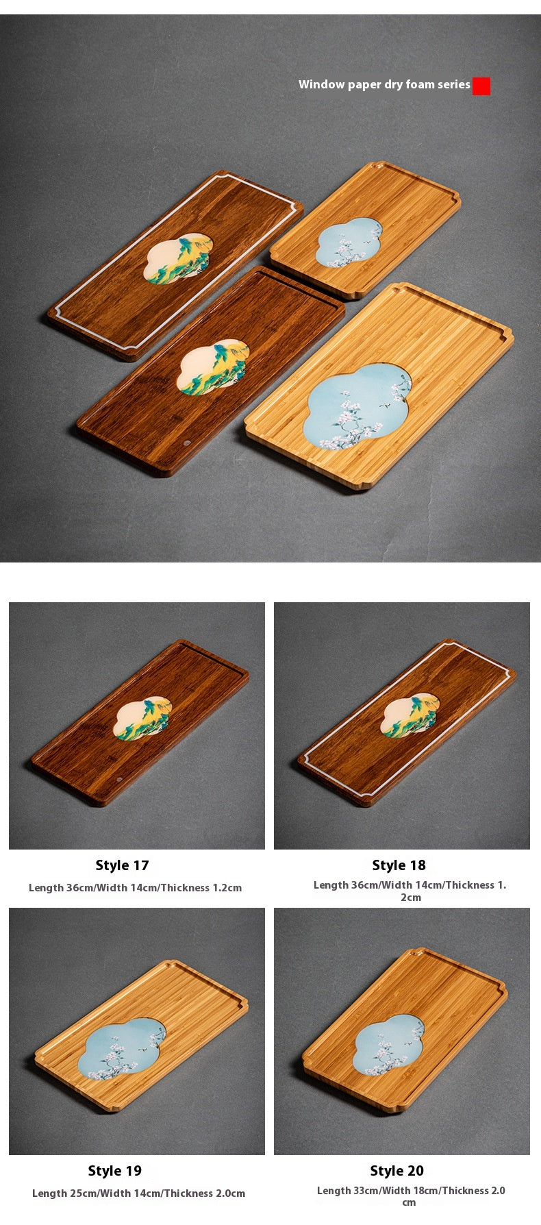 Heavy Bamboo Rectangular Single Layer Simple Tray