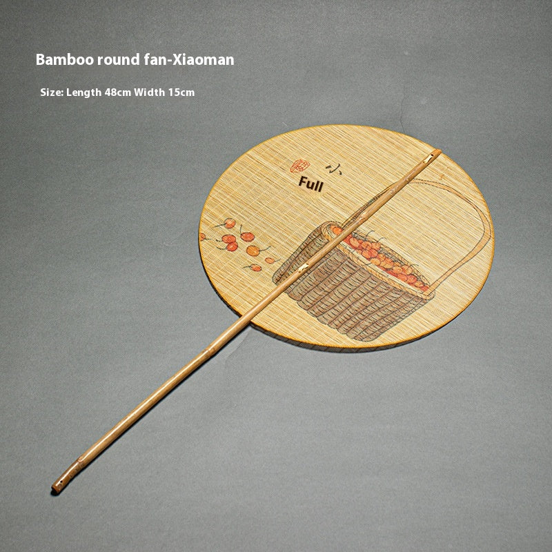 Rollable Bamboo Woven Waist Fan
