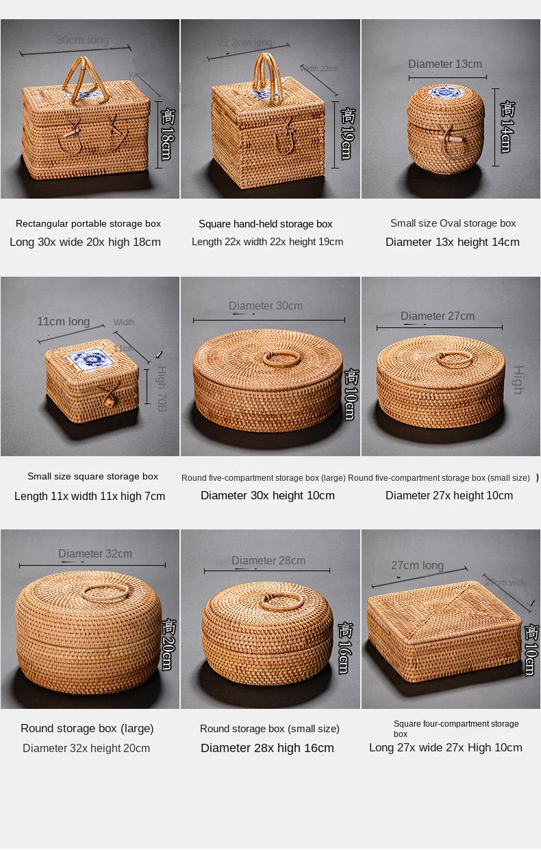 Rattan Pu'er Tea Caddy Storage Basket