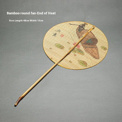 Rollable Bamboo Woven Waist Fan