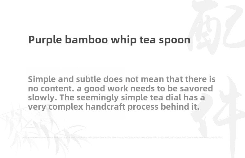 Black Bamboo Tea Spoon