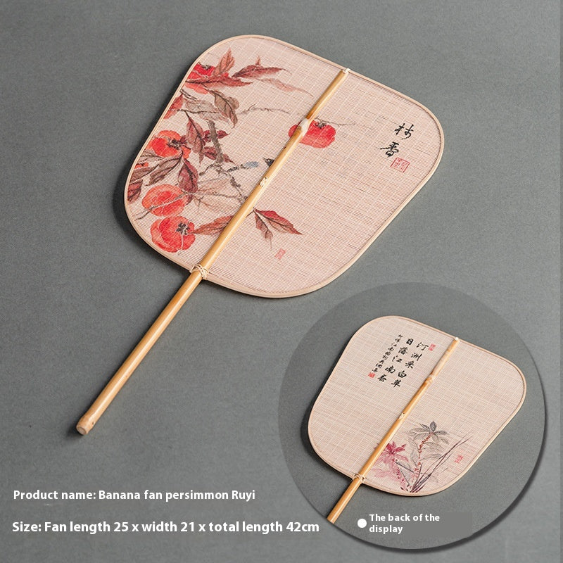 Round Fan Ancient Style New Chinese Style National Fan