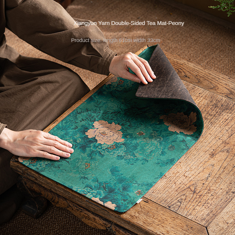 Xiangyun Yarn Tea Mat Mat