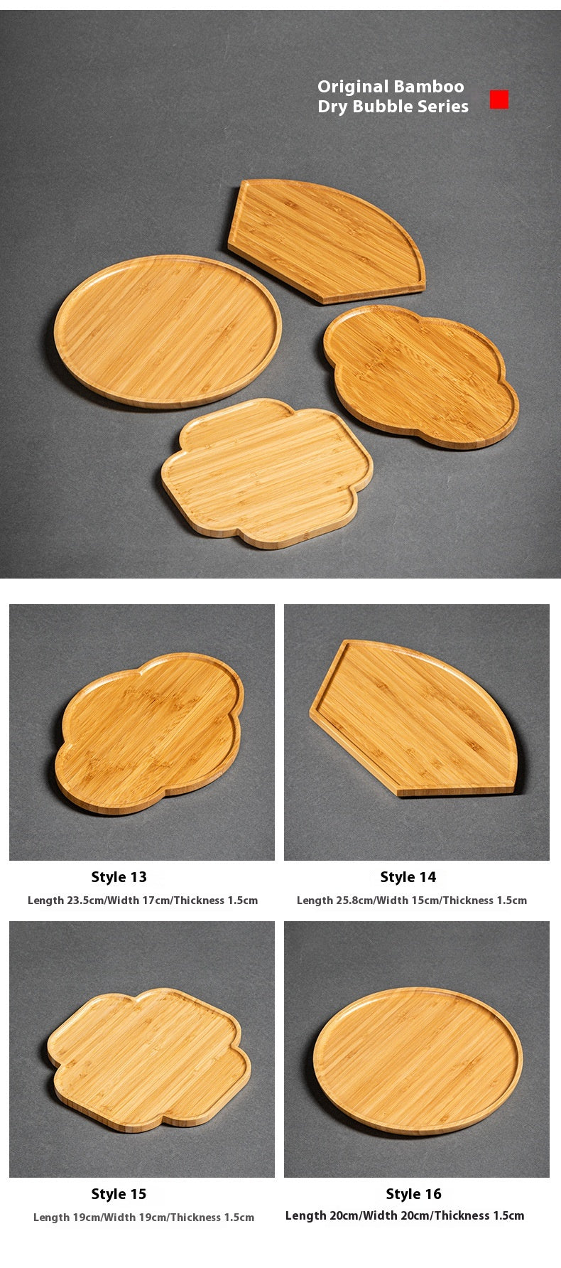 Heavy Bamboo Rectangular Single Layer Simple Tray