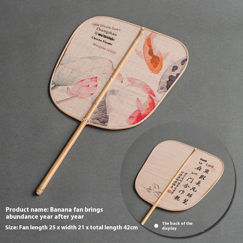Round Fan Ancient Style New Chinese Style National Fan